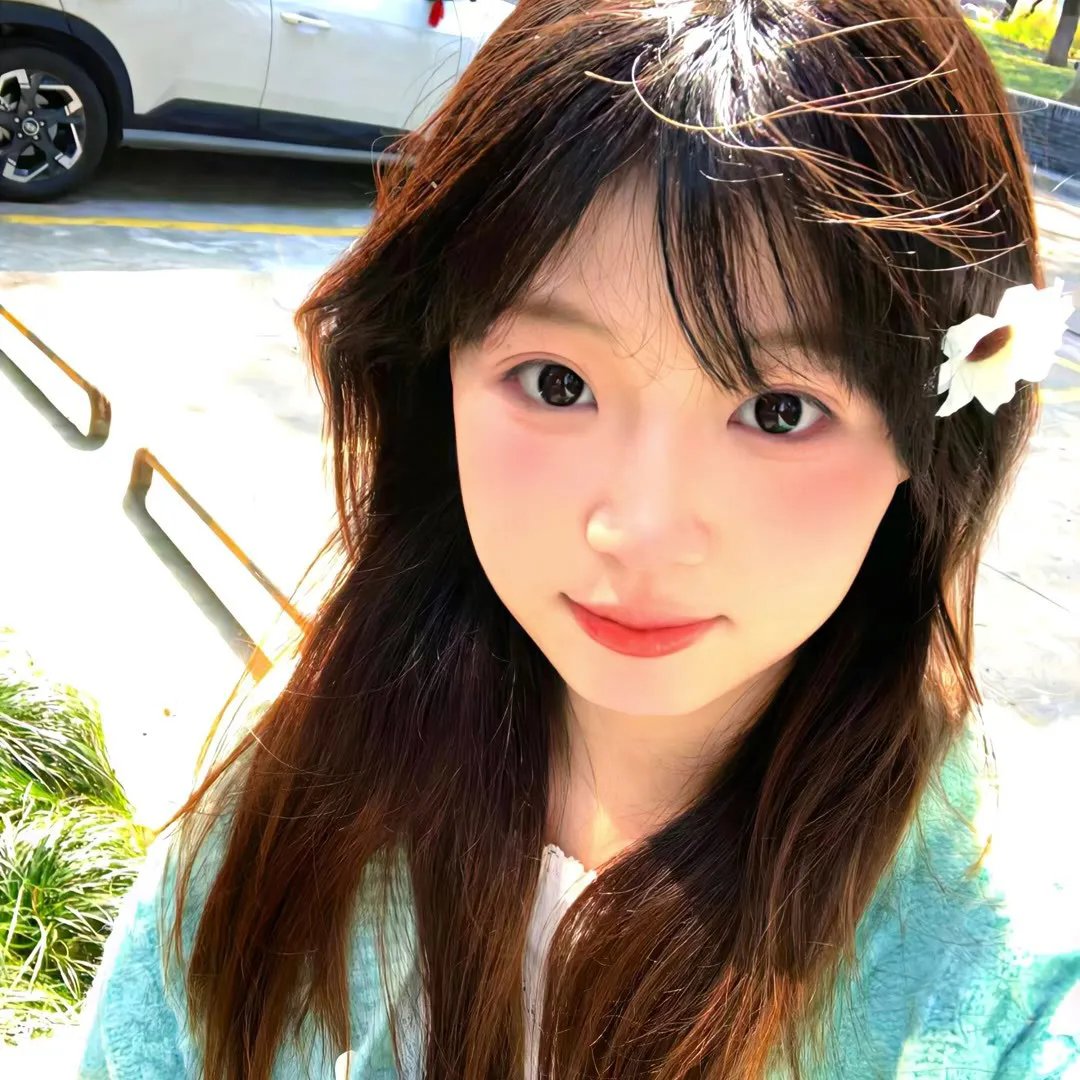 阿娜尔罕